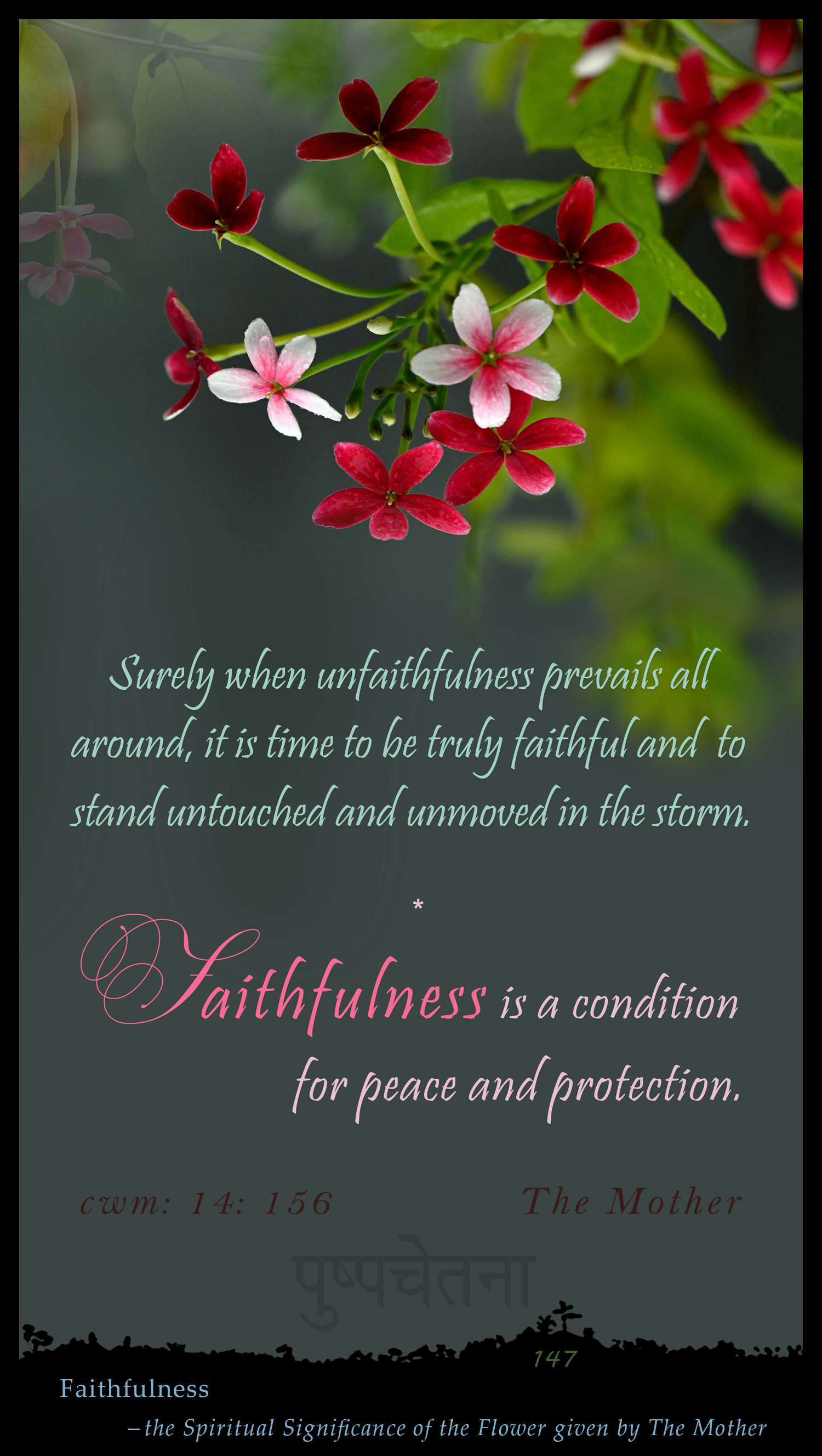 Faithfulness
